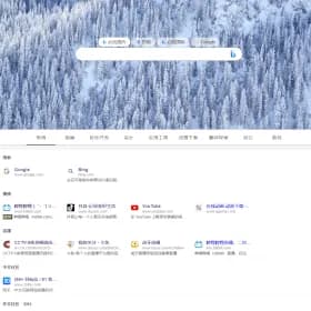 藏签阁